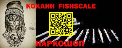 PSILOCYBIN Краснодар