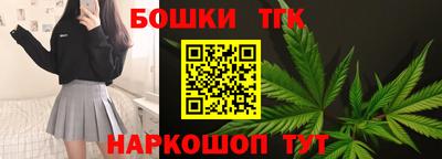 PSILOCYBIN Краснодар