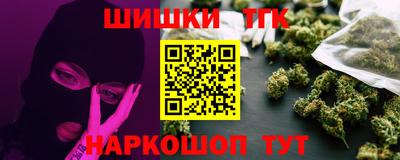 мдма Краснознаменск