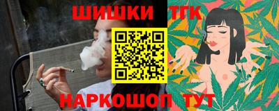 прущий лед Краснокаменск