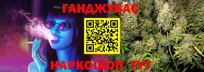 мдма Краснознаменск