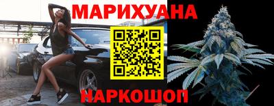 мдма Краснознаменск