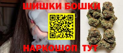 прущий лед Краснокаменск