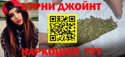 прущий лед Краснокаменск
