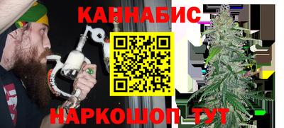 прущий лед Краснокаменск