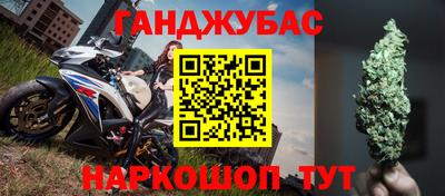 PSILOCYBIN Краснодар