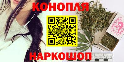 прущий лед Краснокаменск