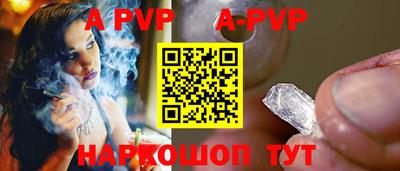 PSILOCYBIN Краснодар