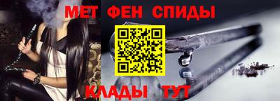 PSILOCYBIN Краснодар