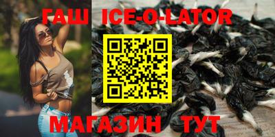 мдма Краснознаменск